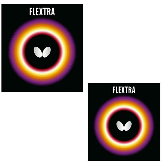 【全品対象最大10%OFF!11/20 20:00〜11/27 1:59】バタフライ Butterfly 裏ラバー フレクストラ FLEXTRA 05210