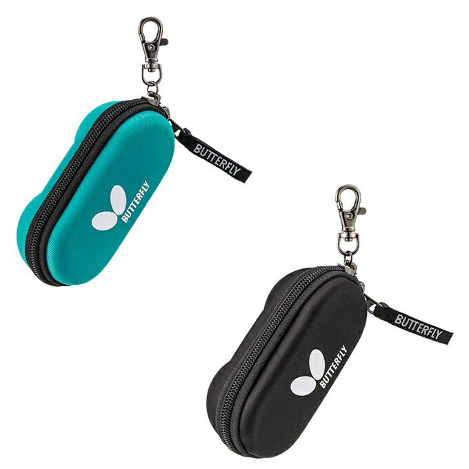 バタフライ Butterfly 卓球ボールケース フォルドア・2ボールホルダー