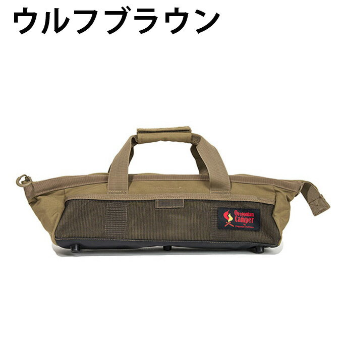 オレゴニアンキャンパー Oregonian Camper ツールケース ラージマウス ペグバッグ R OCB-2068通販格安セール情報 楽天 通販