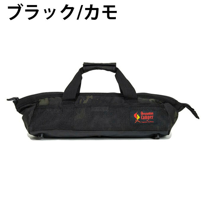 オレゴニアンキャンパー Oregonian Camper ツールケース ラージマウス ペグバッグ R OCB-2068通販格安セール情報 楽天 通販