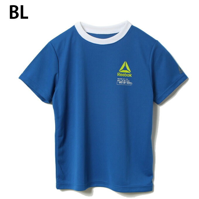 リーボック Reebok ラッシュガード 半袖 ジュニア ラッシュTシャツ 129-247