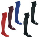 【全品対象最大10%OFFクーポン!7/13 10:00〜7/15 23:59】エスエスケイ SSK 野球 ソックス 3足組 メンズ 3足組カラーソックス 26...