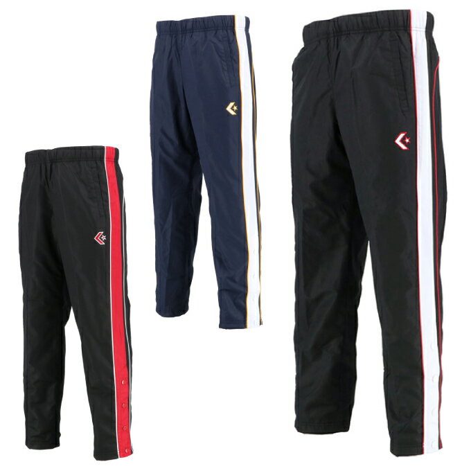 コンバース CONVERSE ウインドブレーカー パンツ ジュニア ウォームアップパンツ 裾ボタン CB482502P