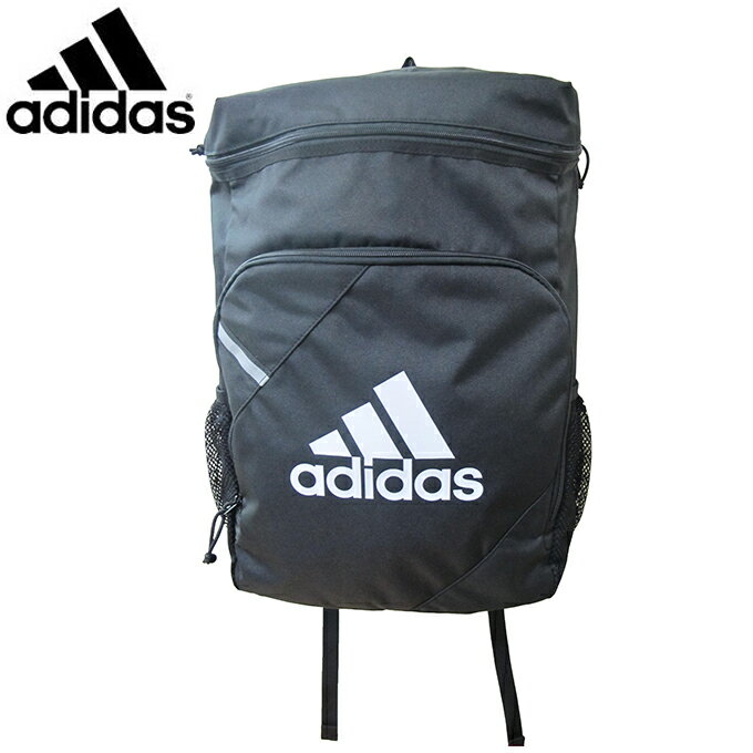 Amazon | アディダス(adidas) ボール用置台 アディダス DAS1 | adidas(アディダス) | ボールカート