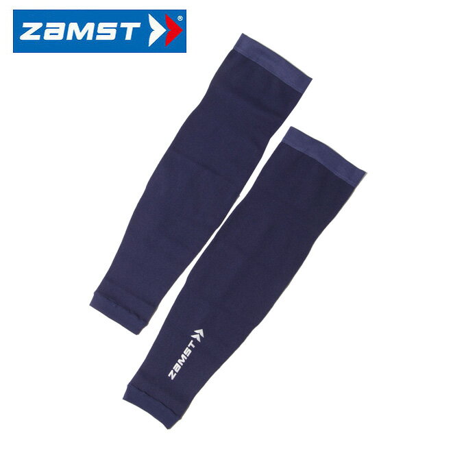 ザムスト ZAMST ランニング アームカバー アームスリーブ 両腕入り 385823のサムネイル