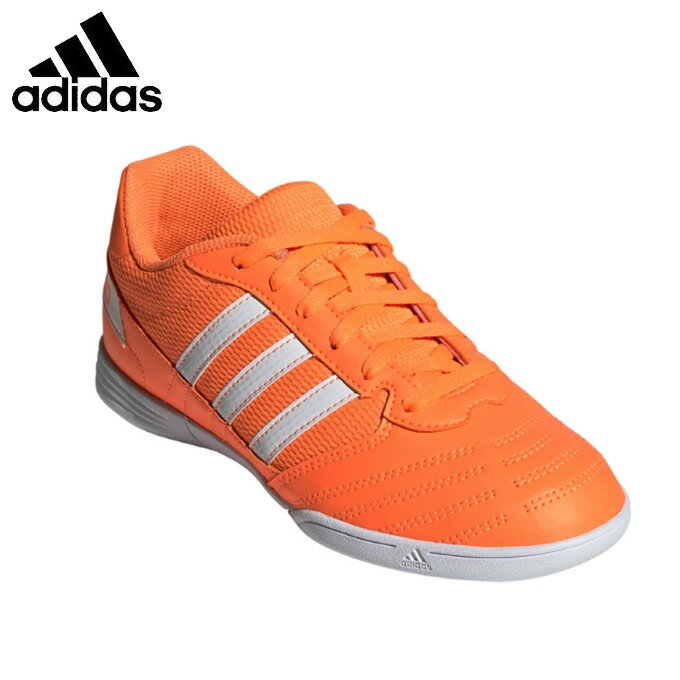 アディダス フットサルシューズ インドア ジュニア スーパー サラ G55912 KXJ89 adidas