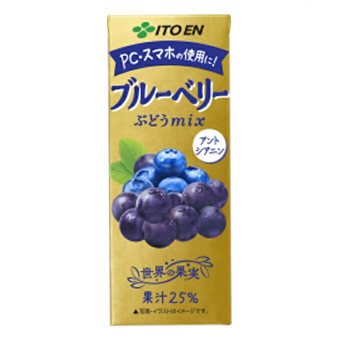 ��ƣ�� ���塼�� �֥롼�٥꡼�֤ɤ�mix ��ѥå� 200ml 62243