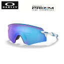 オークリー サングラス メンズ レディース ENCODER ASIA FIT エンコーダー アジアンフィット OO9472F-0539 OAKLEY