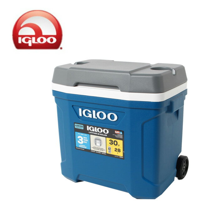 【まとめ買いで最大ポイント10倍2024年6/4 20：00〜6/11 1：59】イグルー Igloo クーラーボックス LATITUDE 30ROLLER 34658