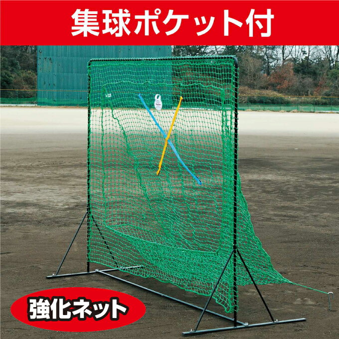 �����ॵ���� Game Signs ��� �ȥ졼�˥����� ���ߥ磻�ɥͥå� �ߥ������ƥ����ͥå� BX77-84 �ڥ᡼�������󤻡ۡڤ��������������