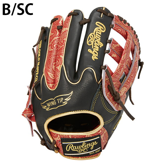 ローリングス Rawlings 野球 一般軟式グローブ オールラウンド メンズ HOH PAISLEY REVIVAL オールフィルダー用 11.75 GR1FHPN55W