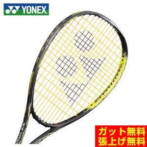 ヨネックス ソフトテニスラケット 前衛向け ボルトレイジ7V VR7V-824 YONEX