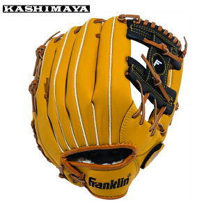 カシマヤ KASHIMAYA 野球 小学生用グローブ 11インチ グローブ 422604K6