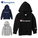 チャンピオン Champion スウェットパーカー ジュニア キッズ フーデッドスウェットシャツ ベーシック CK-T102