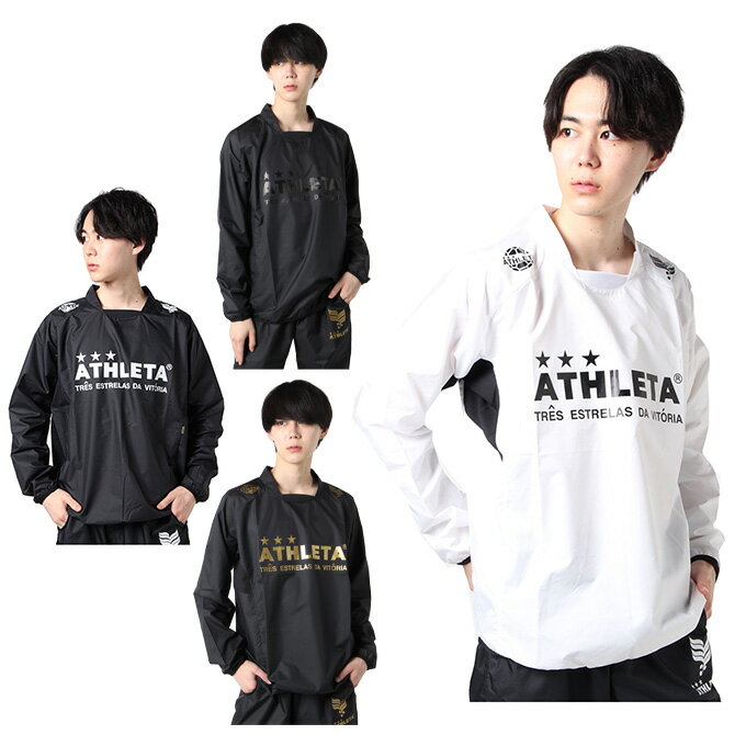 アスレタ ATHLETA サッカーウェア ピステトップ メンズ ピステジャケット HM-006 JKT