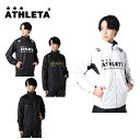 アスレタ ATHLETA サッカーウェア ウ