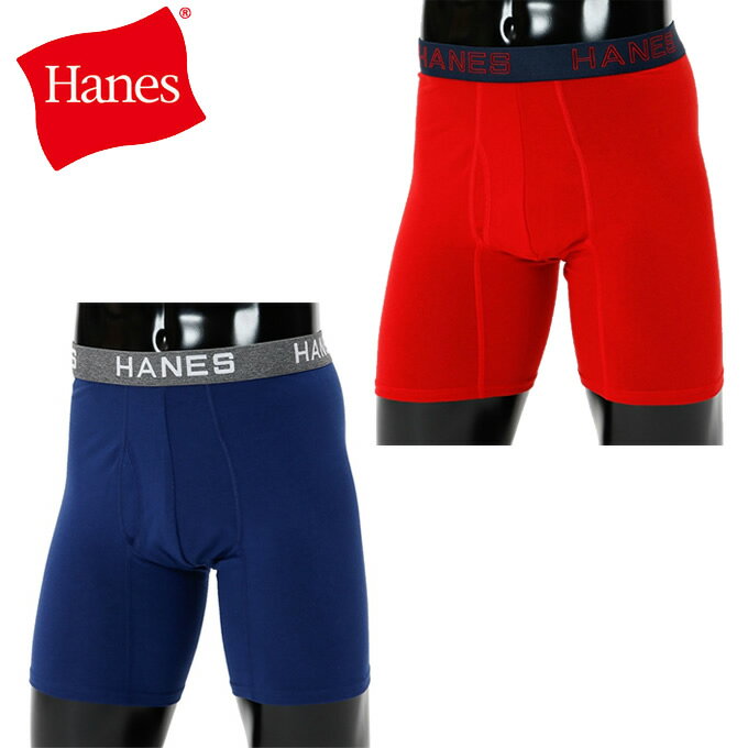 【最大10％OFFクーポン！3/21 20:00〜3/27 1:59】ヘインズ Hanes ボクサーパンツ メンズ Comfort Flex Fit ボクサーブリーフ HM6EQ101-942