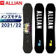 ACA ALLIAN Xm[{[h  Y vY LTD PRISM LTD Wu I[Eh p[N