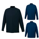 【最大10%OFFクーポン発行中!5/1 0:00〜5/5 23:59】 ゼット ZETT 野球 アンダーシャツ 長袖 メンズ ハイネック長袖アンダーシャツ H...