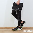 【まとめ買いで最大10％OFF！〜4/17 9:59】ナイキ ロングタイツ メンズ Pro Dri-FIT プロ ドライフィット DD1914-010 NIKE 1