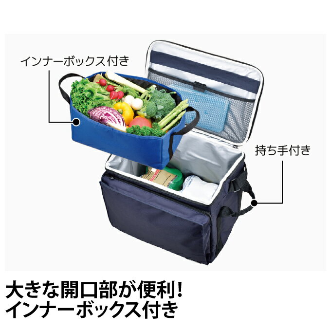 サーモス THERMOS ソフトクーラー 22L ROC-001通販格安セール情報 楽天 通販