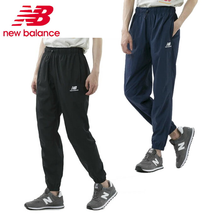 ニューバランス ウインドブレーカー パンツ メンズ NB Athletics ウインドパンツ AMP13500 new balance