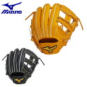【最大10%OFFクーポン!7/4 20:00〜7/11 1:59】ミズノ 野球 硬式グローブ 内野手用 メンズ BSSショップ限定 硬式用 ミズノプロ CRA...