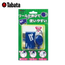 タバタ Tabata 三連ブラシ GV0698