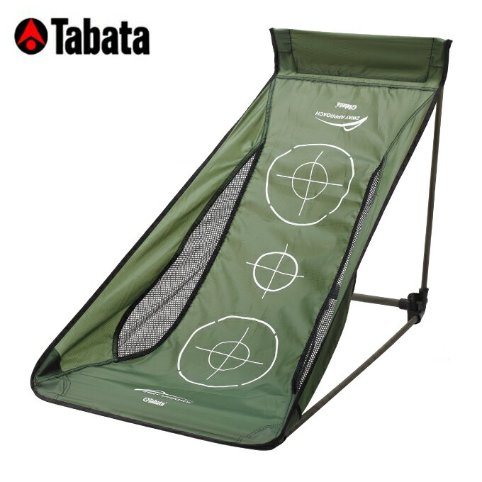 タバタ Tabata ゴルフ アプローチ練習器 2WAY アプロ