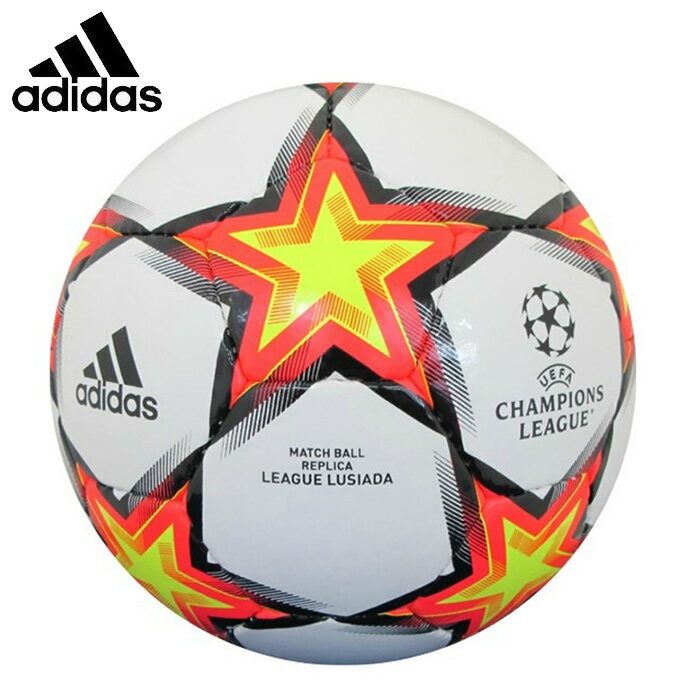 アディダス サッカーボール 4号 検定球 フィナーレルシアーダGS手縫い AF4401RY adidas