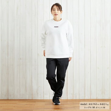 プーマ レディース TRPF 裏起毛 スウェット ジョガーパンツ 521328 PUMA