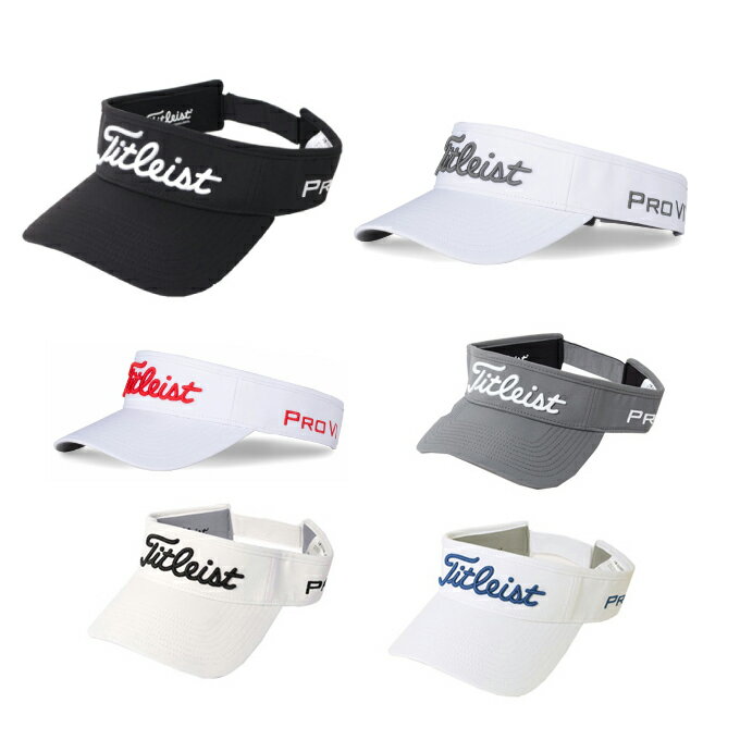 タイトリスト 【まとめ買いで最大ポイント10倍2024年6/4 20：00〜6/11 1：59】タイトリスト Titleist ゴルフ サンバイザー メンズ ツアーパフォーマンス HJ1VUP