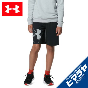 アンダーアーマー ショートパンツ ジュニア UAプロトタイプ2.0 スーパーサイズ ショーツ 1361819-001 UNDER ARMOUR