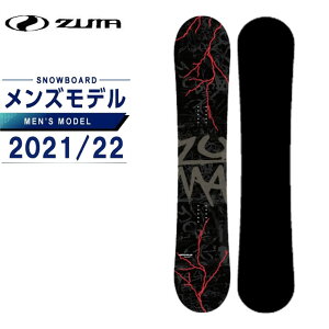 ツマ ZUMA スノーボード 板 メンズ LIGHTNINGFLAGE オールラウンド