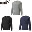 プーマ トレーナー メンズ クルースウェット RAD/CAL 846532 ブラック ネイビー グレー PUMA スウェット トレーナー ワンポイント 2,490円