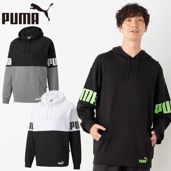 【9/4(日)20:00〜9/11(日)1:59限定 プーマ対象商品P20倍】プーマ パーカー メンズ PUMA POWER カラーブロック プルオーバー スウェット 846440 PUMA スウェットパーカー