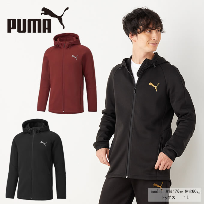 プーマ スウェットジャケット メンズ EVOSTRIPEフードスウェットJKT 846341 PUMA