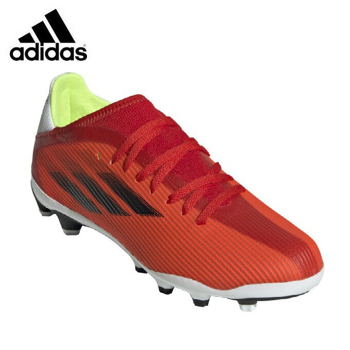 ヒマラヤ楽天市場店 セール