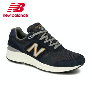 ニューバランス ウォーキングシューズ メンズ MW880 MW880NV5 4E new balance