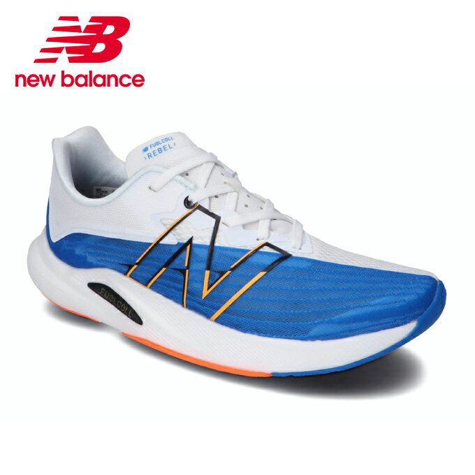 ニューバランス ランニングシューズ メンズ FuelCell REBEL v2 MFCXCN2 D new balance