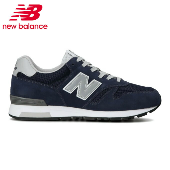 ニューバランス スニーカー メンズ レディース ML565 ML565EN1 D new balance