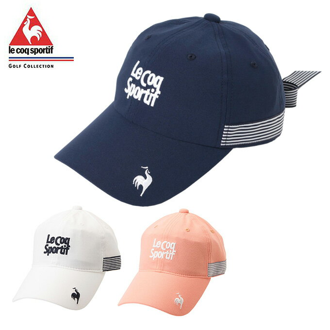 ルコックスポルティフ le coq sportif ゴルフ キャップ レディース リボンデザインキャップ QGCSJC01Wのサムネイル