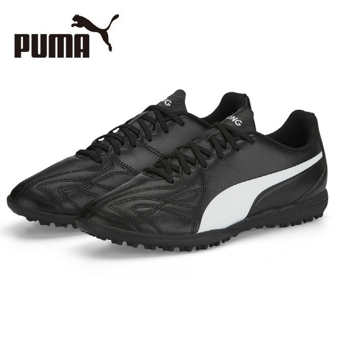 ヒマラヤ楽天市場店 バーゲン