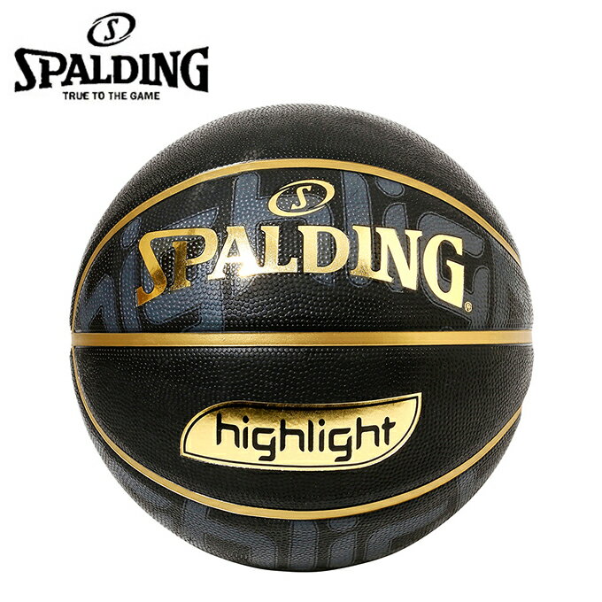 スポルディング SPALDING バスケットボール 7号球 ゴールドハイライト 7号 84-538J