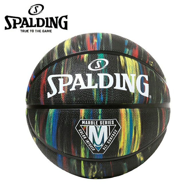 スポルディング SPALDING バスケットボール 7号球 マーブル ブラック 7号 84-398Z