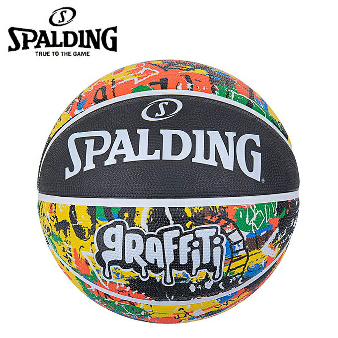 【まとめ買いで最大ポイント10倍6/4 20：00〜6/11 1：59】スポルディング SPALDING バスケットボール 7号球 グラフィティ レインボー 7号 84-372Z