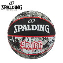 ݥǥ SPALDING Хåȥܡ 7 եƥ ֥åxå 7 84-378Z