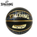 X|fBO SPALDING oXPbg{[ 6 S[hnCCg 6 84-533J