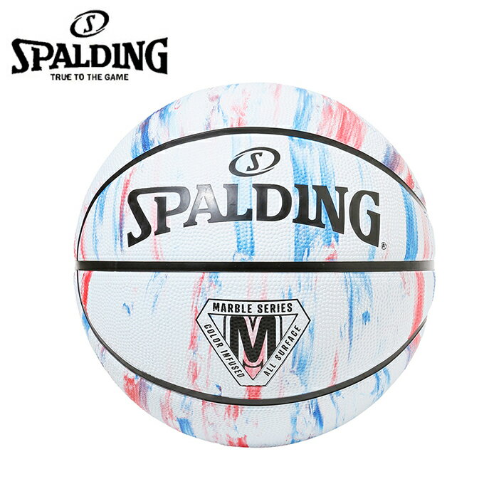 ボール 【まとめ買いで最大ポイント10倍6/4 20：00〜6/11 1：59】スポルディング SPALDING バスケットボール 5号球 マーブル トリコロール 5号 84-416Z