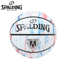 スポルディング SPALDING バスケットボール 5号球 マーブル トリコロール 5号 84-416Z